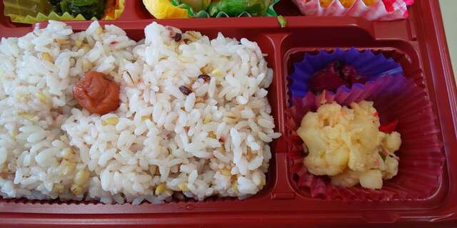 省吾 能代営業所 - 能代（弁当）の写真