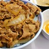牛丼専門サンボ