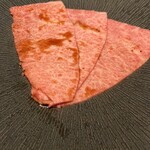 焼肉うしごろ - 