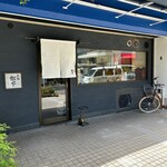 大阪 松下 - くっきり、窓の反射。