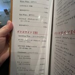 焼肉 青山外苑 - 