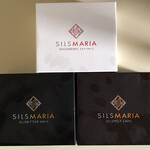 シルスマリア 平塚店 - 