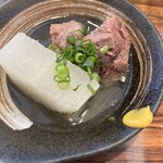 SATOブリアン さんごう - 