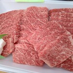 天狗中央精肉店 - 