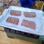 天狗中央精肉店 - 