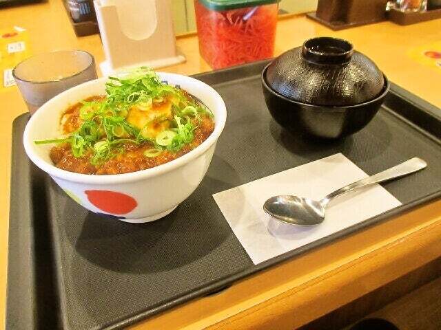 松屋の写真 ロカボ応援 | 松屋 | 松屋フーズ