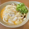 外苑 - 