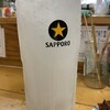 もつ焼でん 蒲田店