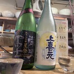 山形料理と地酒 こあら - 