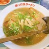 ぼっけゑラーメン