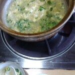 伊勢えび料理池浦 - 