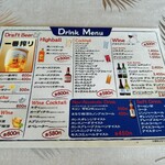 プリムローズ - 