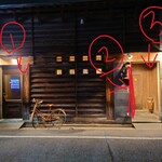 麦々屋 - ドアは3つあります