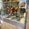 同發 焼物売店