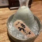福岡博多の料理屋どんでんがえし - 