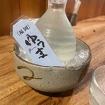 福岡博多の料理屋どんでんがえし - 