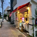 American diner ANDRA - 