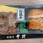 千力 - 