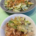 四川乃華 - 