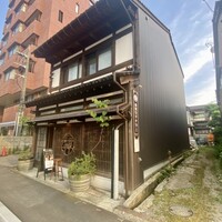 アラフェルムドゥシンジロウ - 