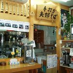 夫婦食堂 - お店の一角が食堂になっています