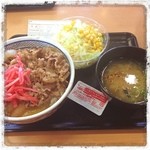 Yoshinoya - 