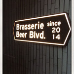 Brasserie Beer Blvd. - 2014.3
