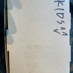 LECEB Seaside suite - 