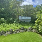 LECEB Seaside suite - 