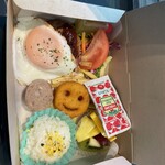 LECEB Seaside suite - 