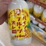 いなげや - ドリンク写真: