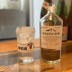 イワナガ食堂 - 