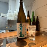 イワナガ食堂 - 