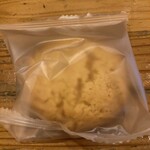 カラバッシュ - 