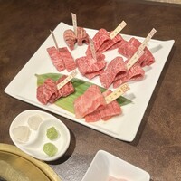 焼肉専科　肉の切り方 銀座数寄屋橋店 - 