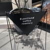 B portland coffee roastery