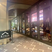 Japanese Restaurant KINZA - 