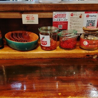 らいよはうす_0