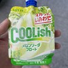 ファミリーマート 大阪堂島浜タワー店