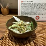 Dad's Ramen 夢にでてきた中華そば - 