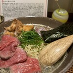 Dad's Ramen 夢にでてきた中華そば - 