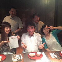 ローズルーム名古屋 - 