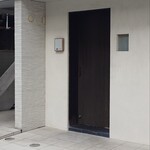 すし 良月 - 店頭