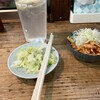 かとりや 溝の口店