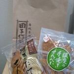 田子作煎餅 - 料理写真: