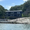 碧き島の宿 熊野別邸 中の島