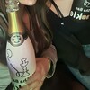 ShiSha Bar Cookle