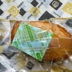 パティスリー ナオキ - 