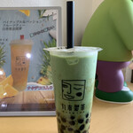 茶MARUKI - 