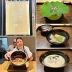 御料理 ふじ田 - 